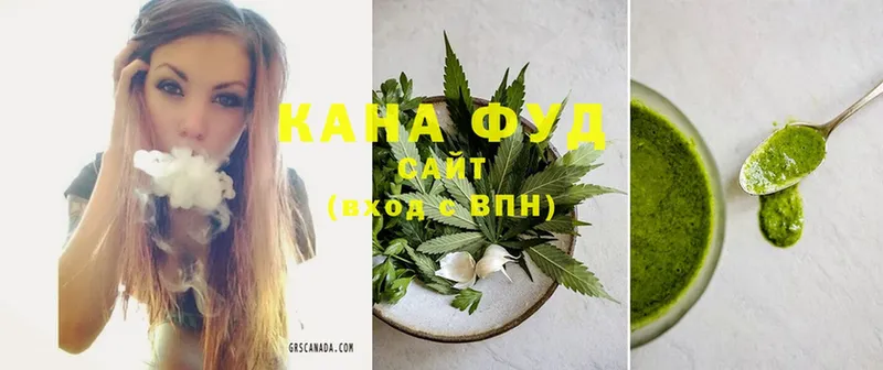 Cannafood марихуана  darknet Telegram  Елизово 